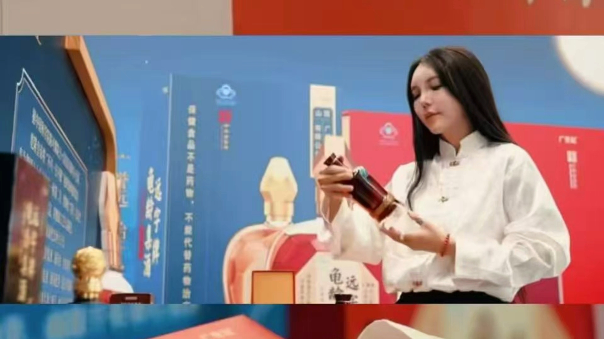 中秋团圆时，为牵挂的人斟满一杯健康，愿岁月长，人长安。 #太原 #中秋节#广誉远