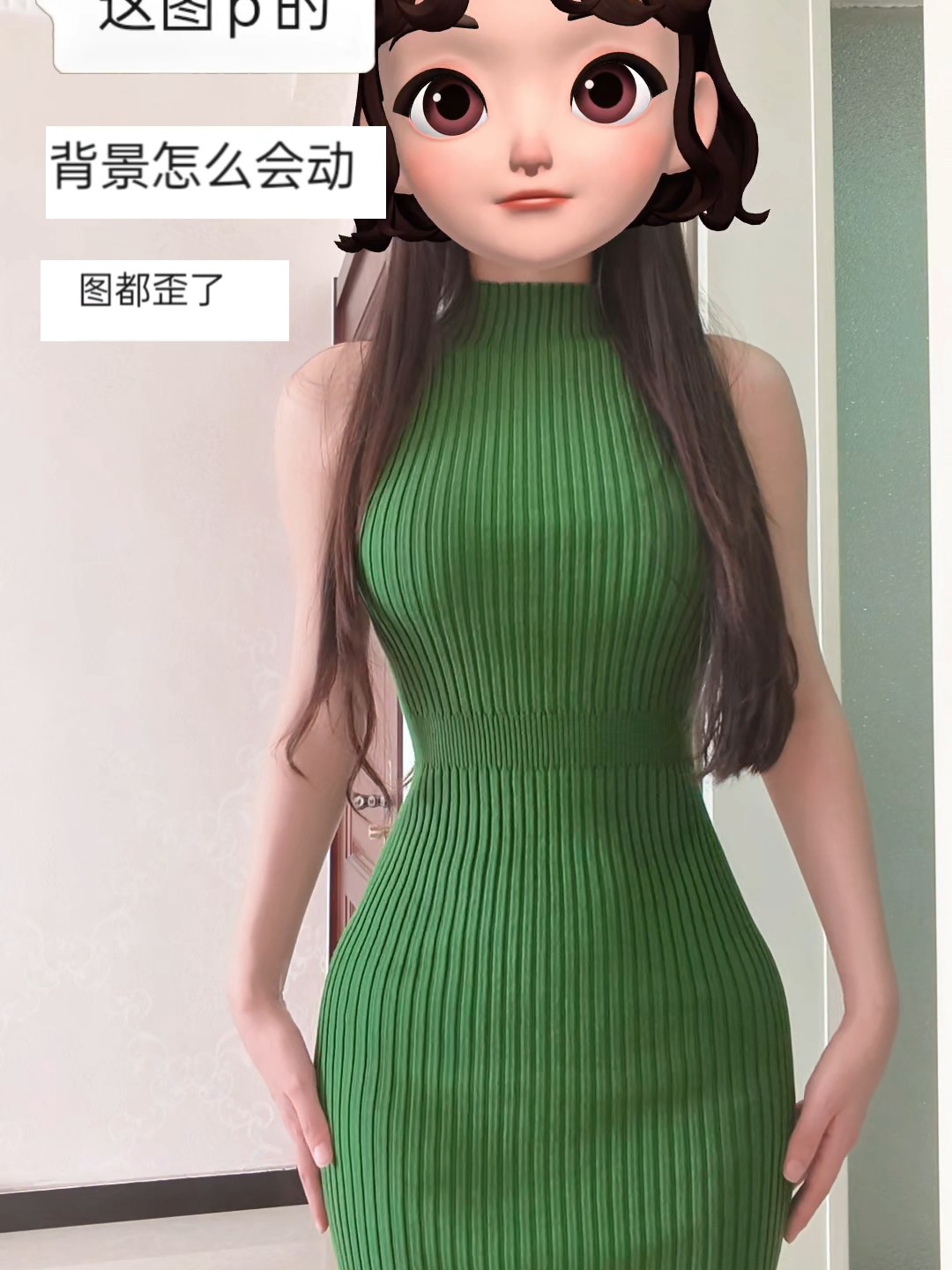 嘻嘻就喜欢气讨厌的人
