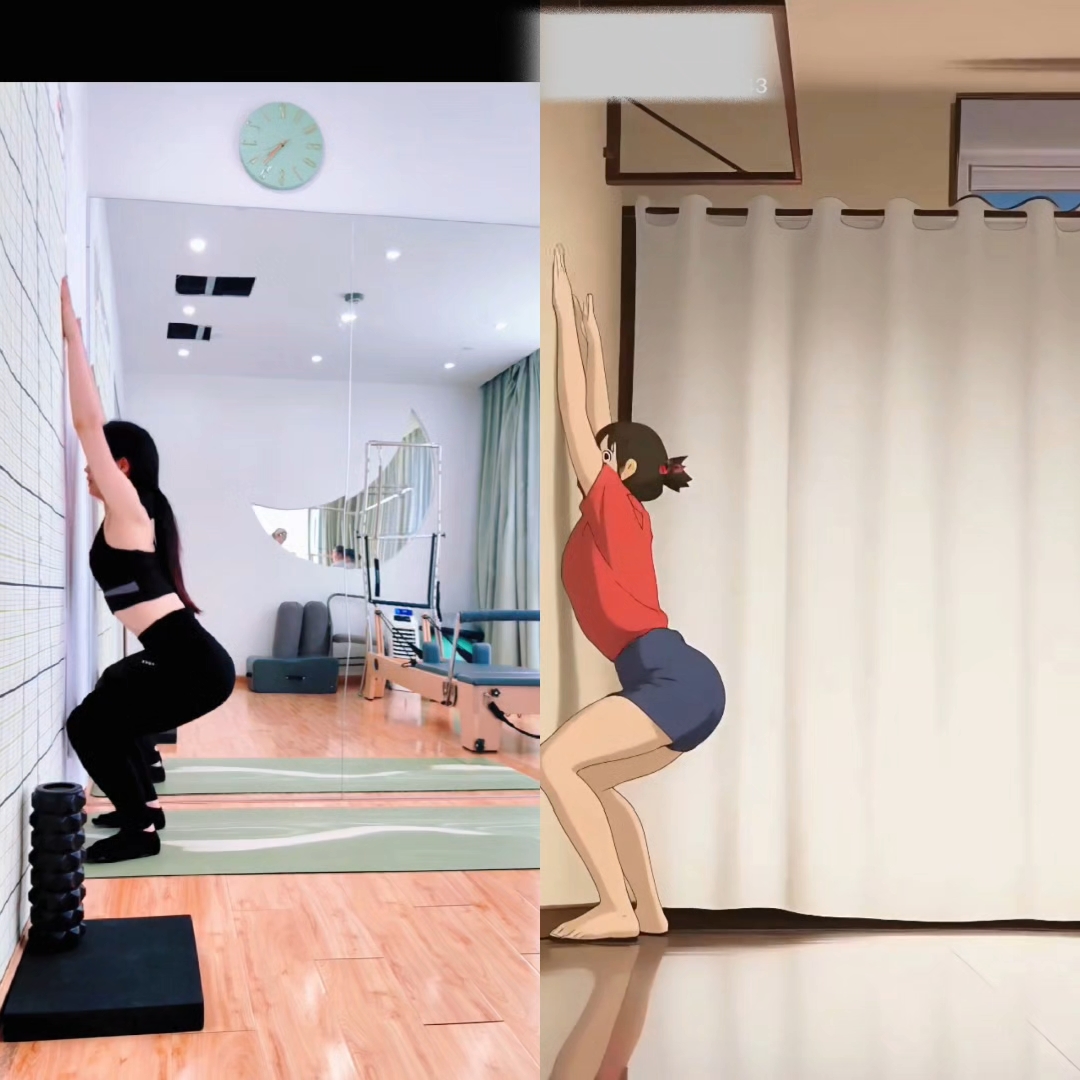 隔壁大爷都会的，这个包好玩，动作真不难，提前热身拉伸，活动手腕…#跟练版 #流瑜伽串联 #口令 #上热门 @抖音小助手