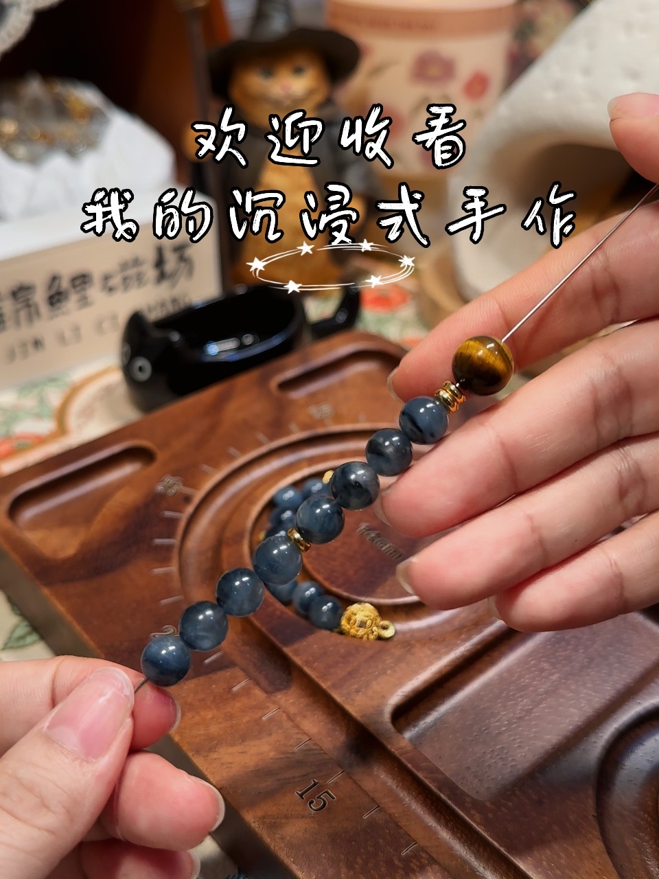 🌿「沉浸式手作｜会呼吸的海洋与夕阳」