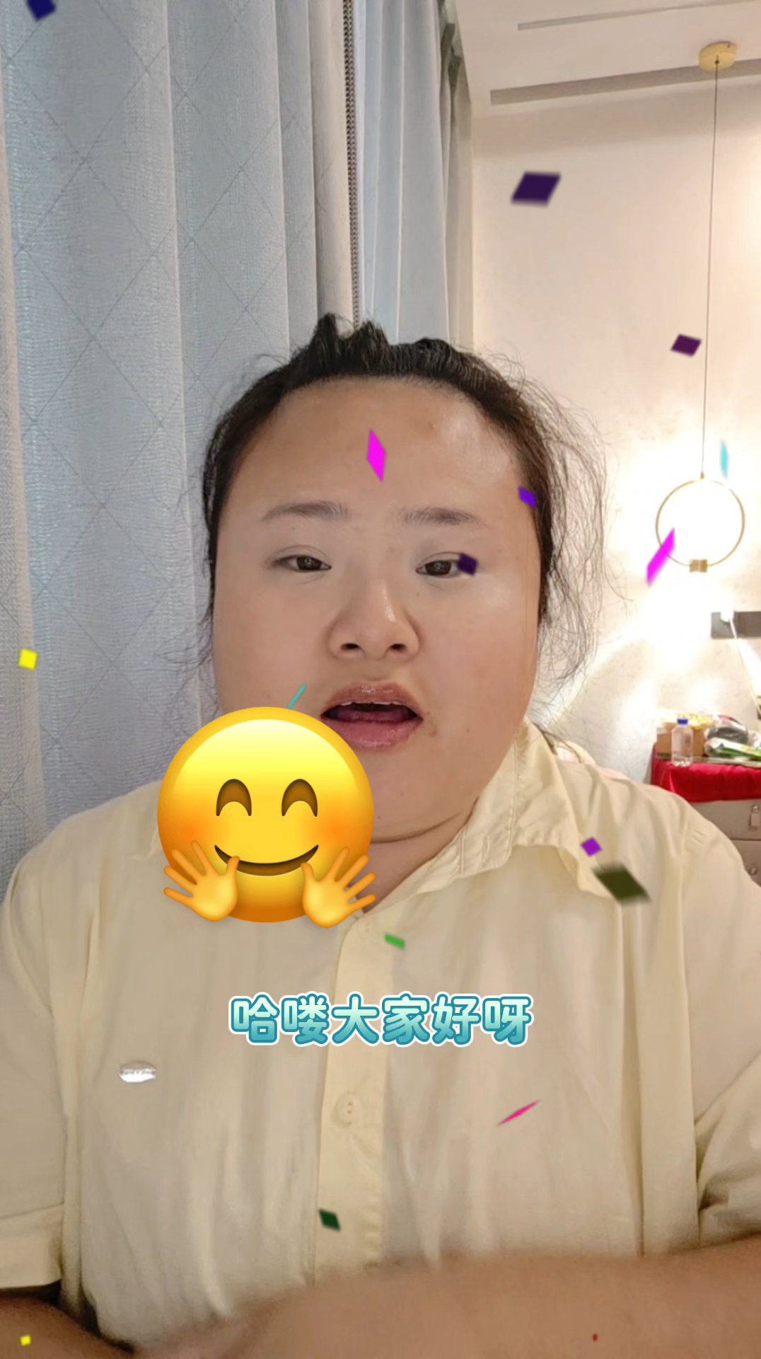 告别夏日清透，将秋天的枫叶画进你的妆里