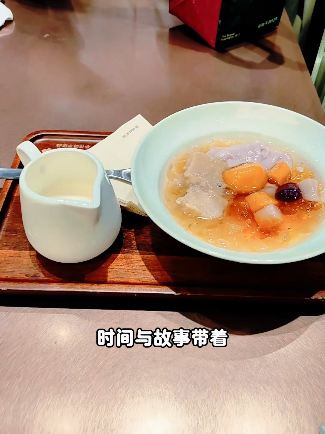国庆放假ing…还有谁没有吃到【时间与故事】新上的木薯大满贯，我都会生气的，👌？！#国庆放假  #时间与故事芋作甜品 #木薯大满贯 #好吃到爆 #王俊凯ok梗