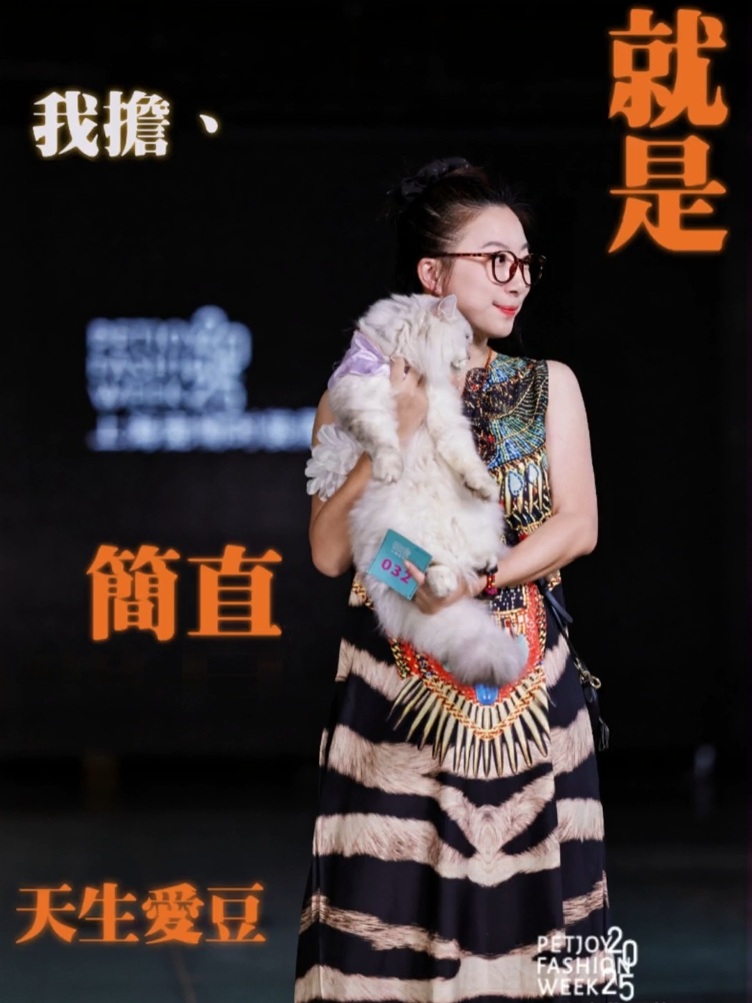 男明星靠高颜值征服6位评委～拿到晋级卡🌈