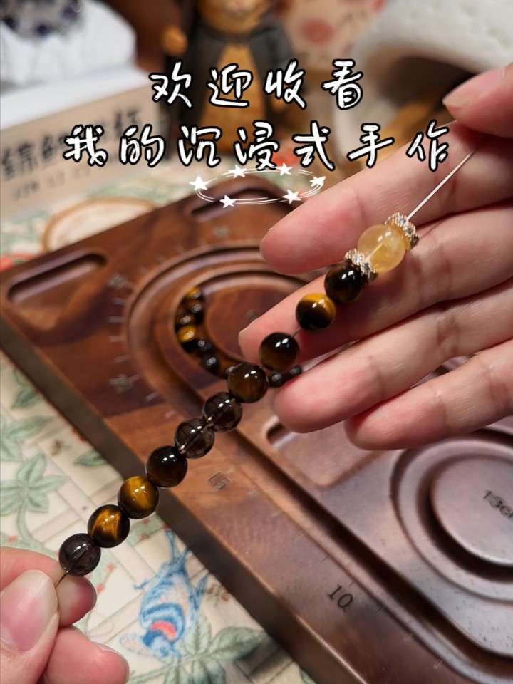 🌿「沉浸式手作｜日照云开」