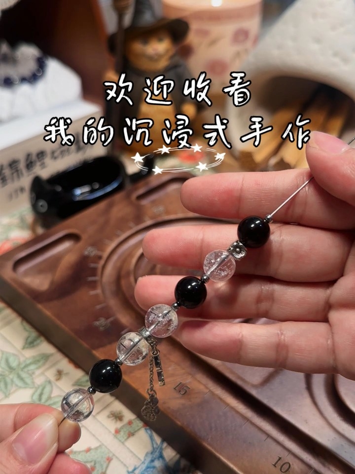 🌿「沉浸式手作｜光影守护」