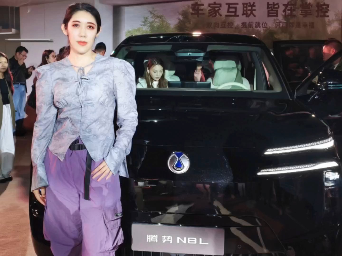 腾势N8L
大六座安全豪华SUV
越级价值终极满足