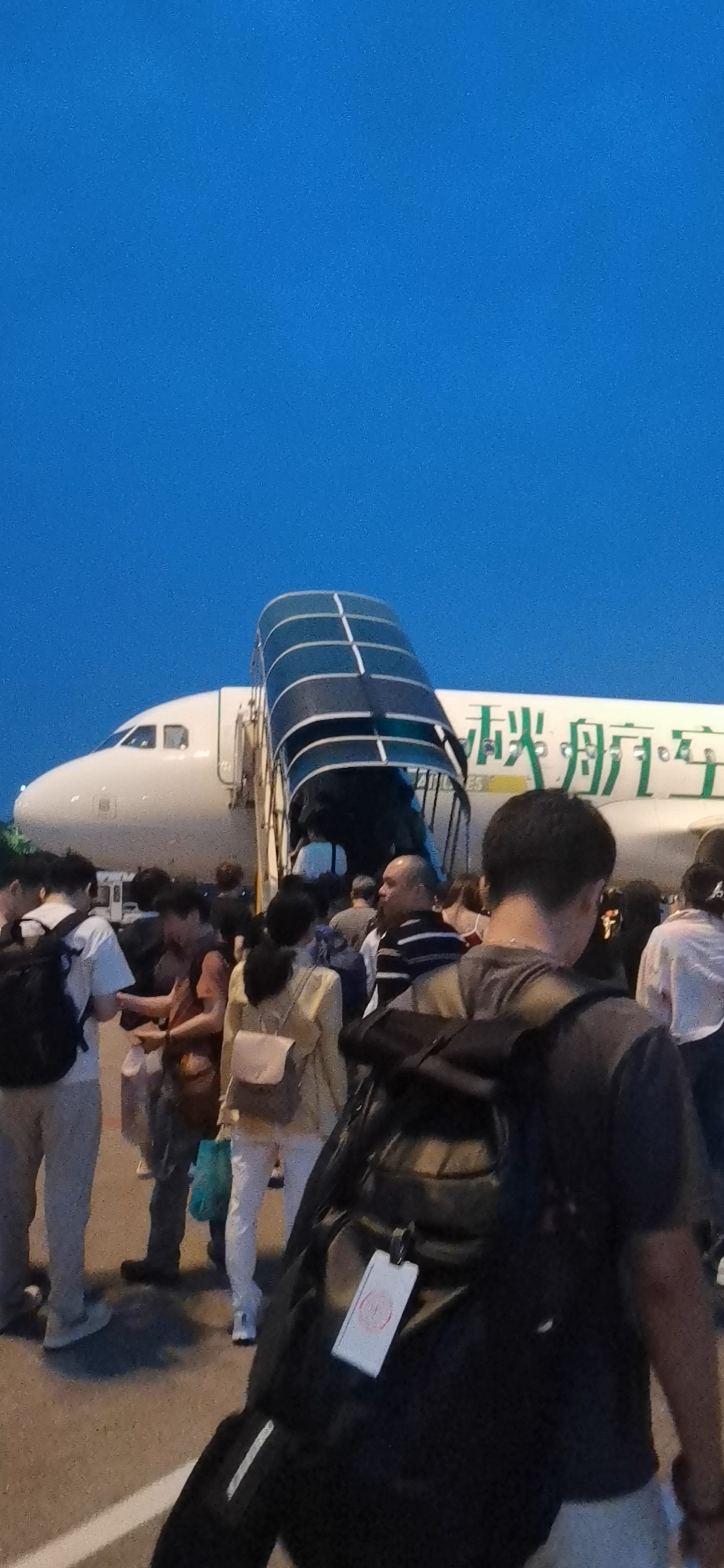 250527广州🛩曼谷1.0