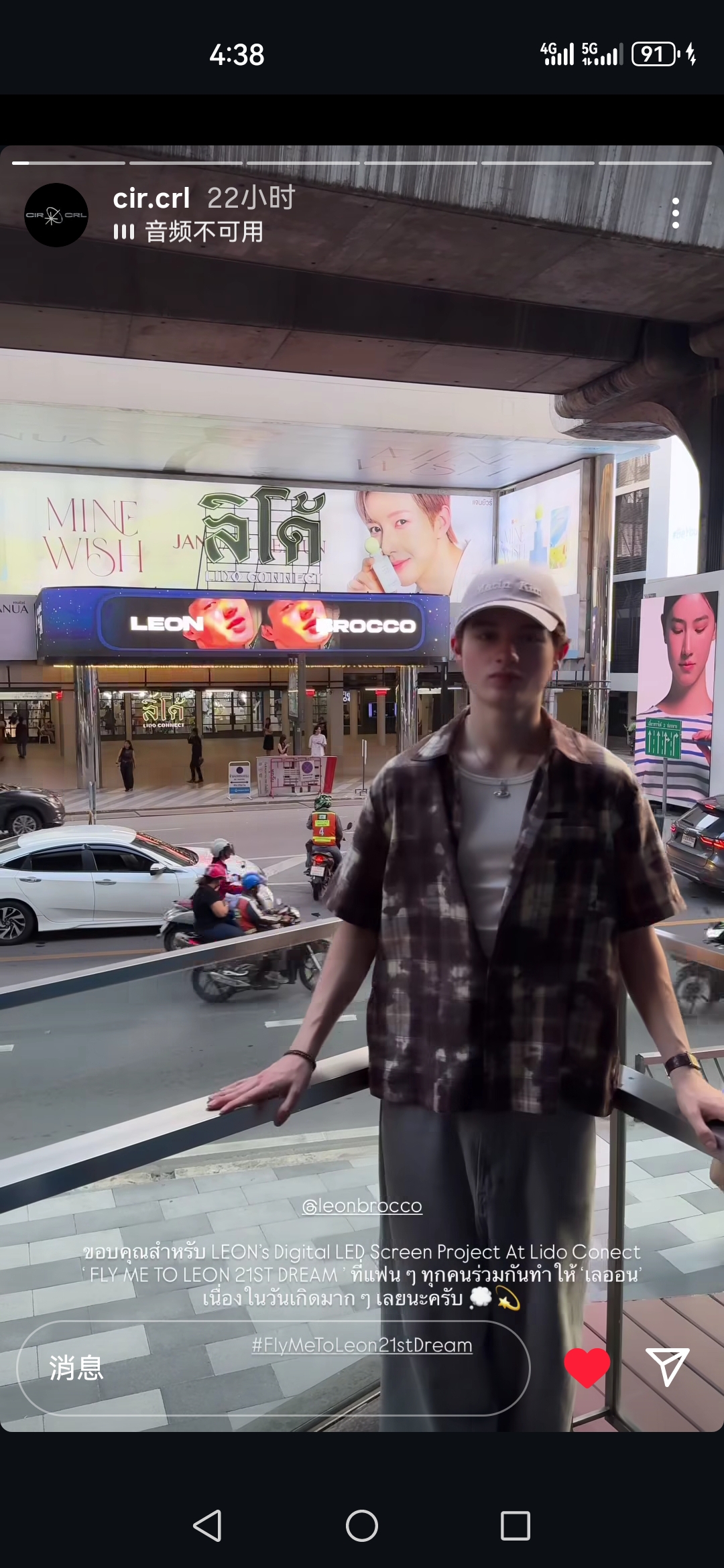 追星女一辈子要赘三次 第一任，是那个后来人无法比拟的白月光，那个即使是现在的他来了也比不过当年的他，引领你进入圈子开启追星生途的导师，也是激励你努力向上认真学习的挚友。最纯爱的那一年，你甚至曾经许下诺言“我会爱你一辈子”“陪你走完娱乐圈”。年轻许下的就是一辈子的承诺，每一次撑不下去的时候，想到他，就觉得你还能再撑一下，他真正成为了你世界观的一部分，成为了你未来人生里的人。为了见他，你一点一点积累，...