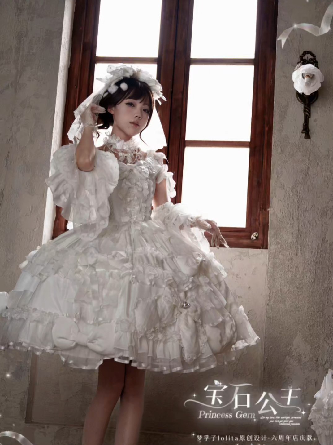 白色是真的很有天使的感觉了，这个层层叠叠怎么能这么萌，而且看起来就很重工很有质感