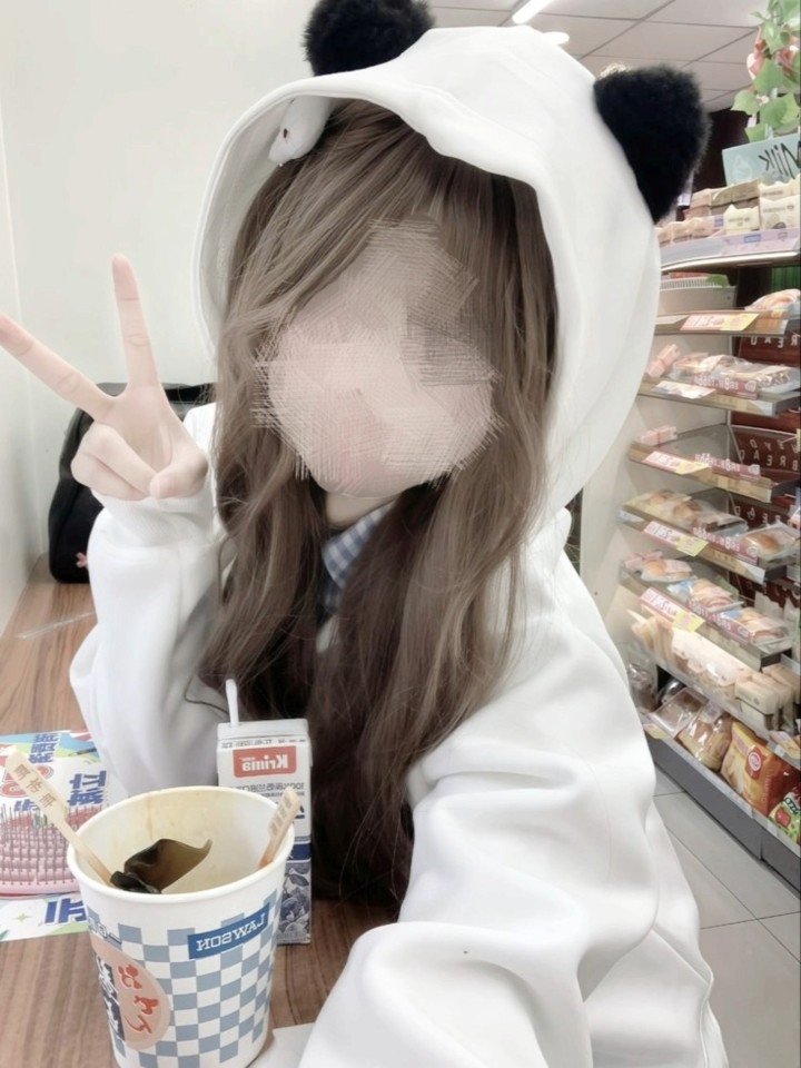 马赛克挡脸教程