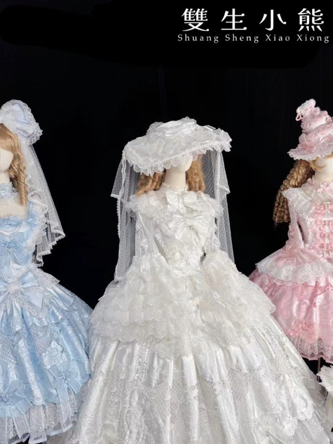 怎么办？已经挑花眼了，银河下的约定大家都准备比你哪个颜色啊#吃我一波Lolita安利 #Lolita日常 #Lolita