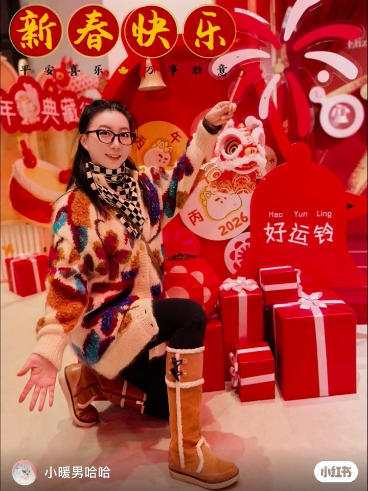 新年战袍已备，🐴上好运到🍀