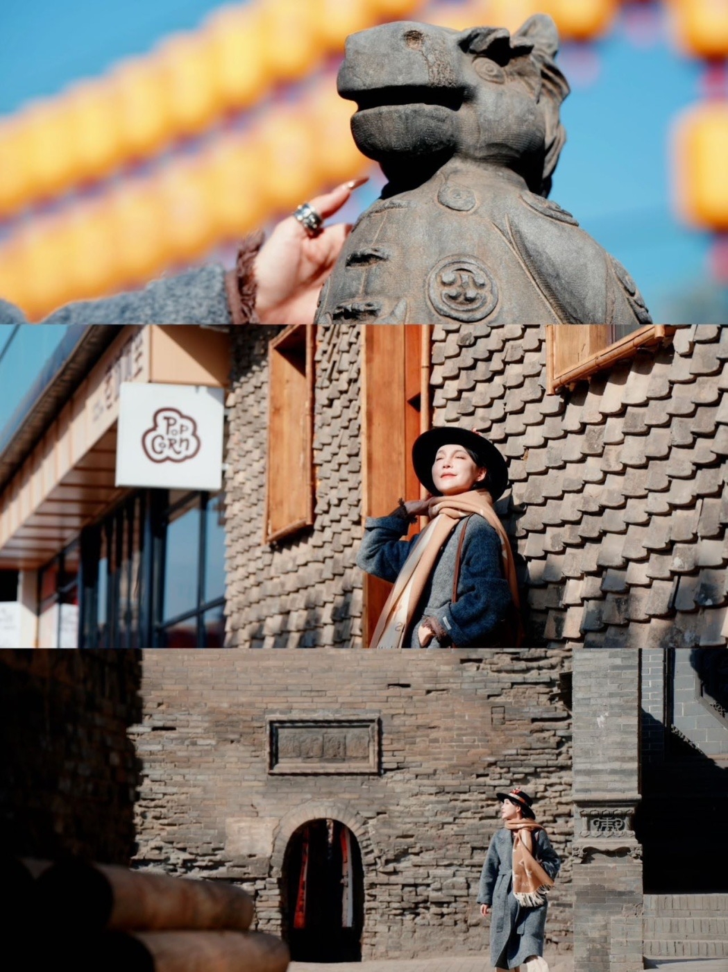 老城黄昏，红灯笼摇晃。木偶皮影在演，火烧麻花在烙。灯海在山，散花在天。#孝义文旅  #非遗民俗贺新年乐游孝义过大年