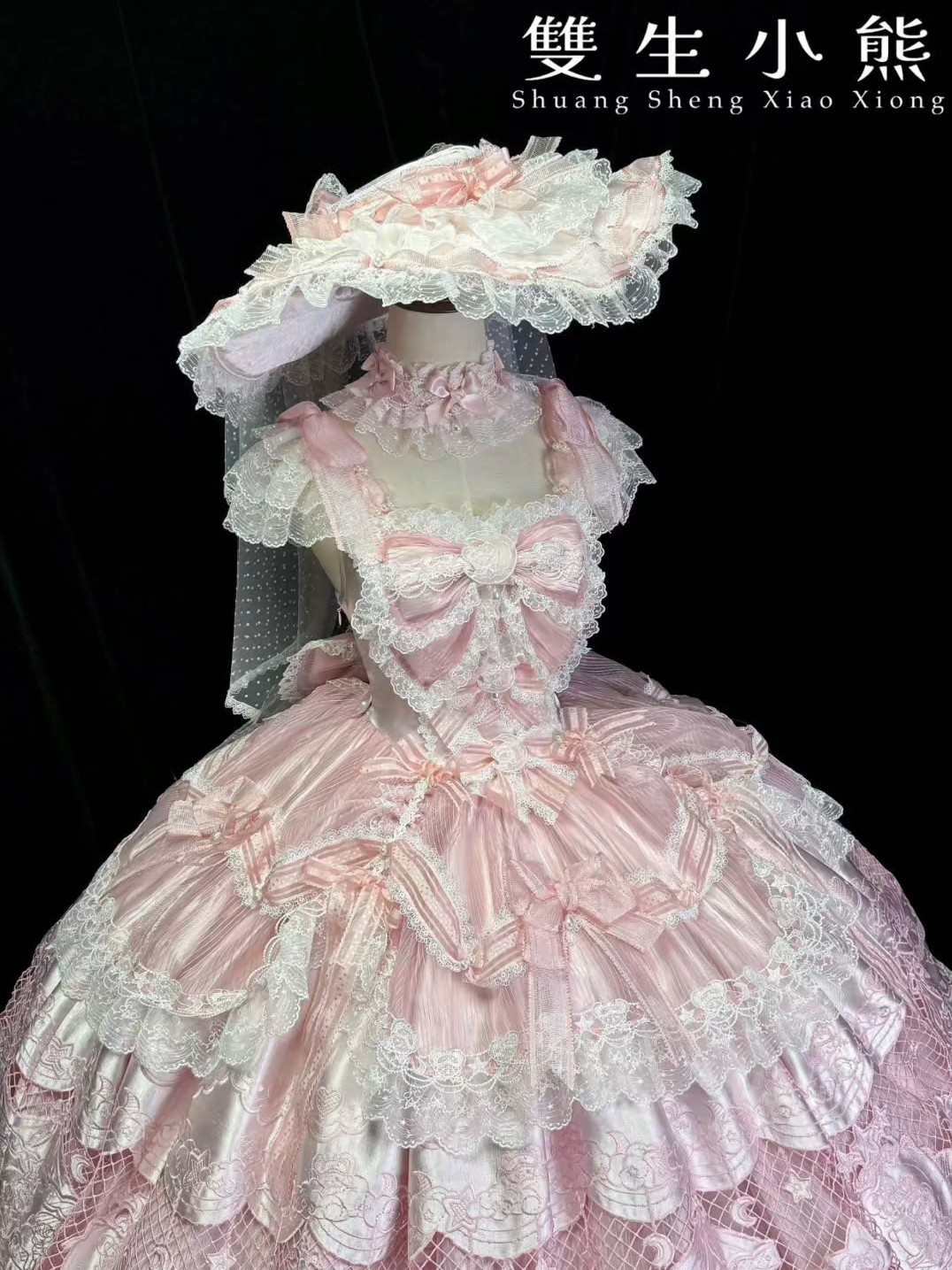 这个蕾丝是真的很精致，粉色花嫁果然很权威，谁懂这个长款的含金量