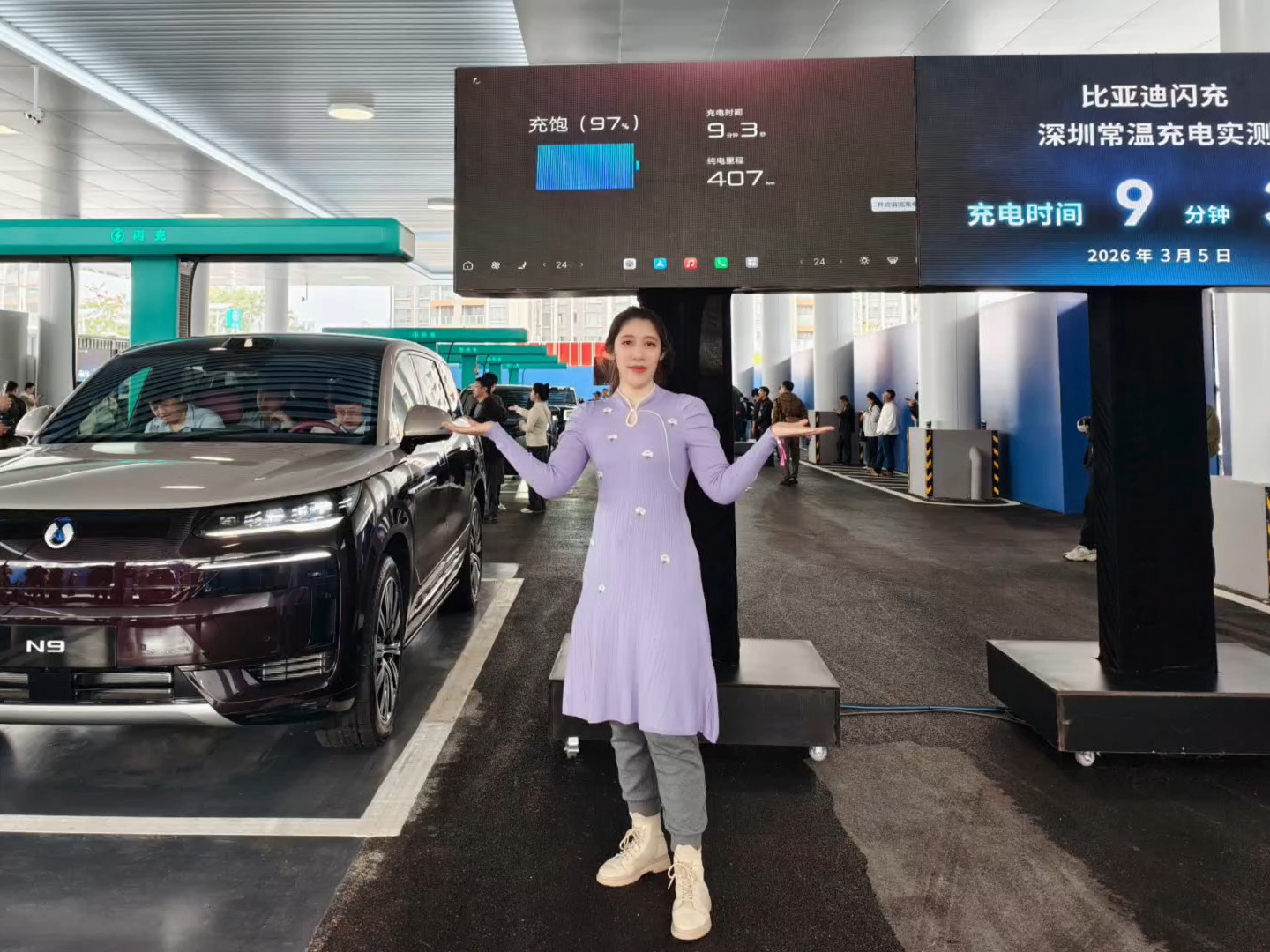 比亚迪闪充实测 5分好 9分饱 3分寒 零下30度充电只多三分钟 硬核闪充技术树立行业新标杆 女神节送自己一台大玩具吧