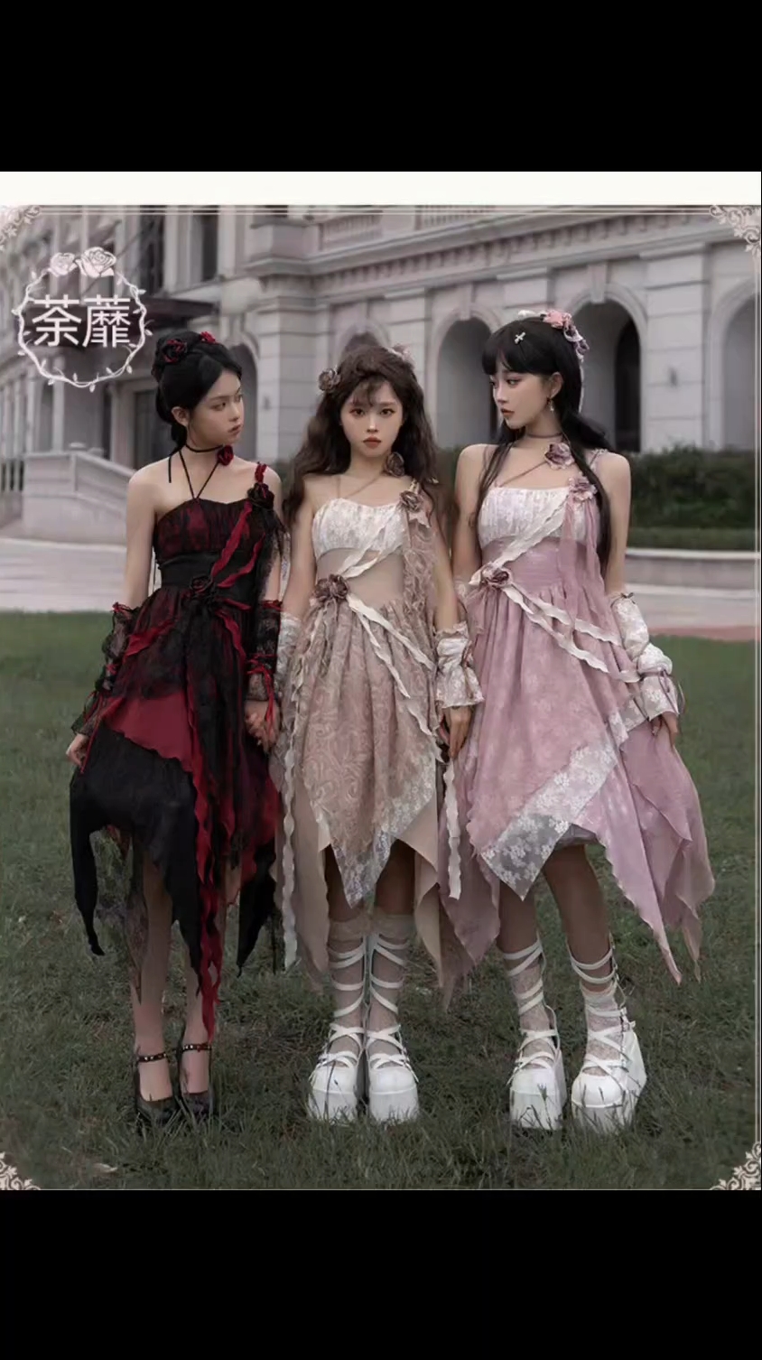 噗叽家的清仓合集真的超值的了！！！每次都可以捡漏，而且感觉根本没什么瑕疵，开心 #lo#lolita#lo安利