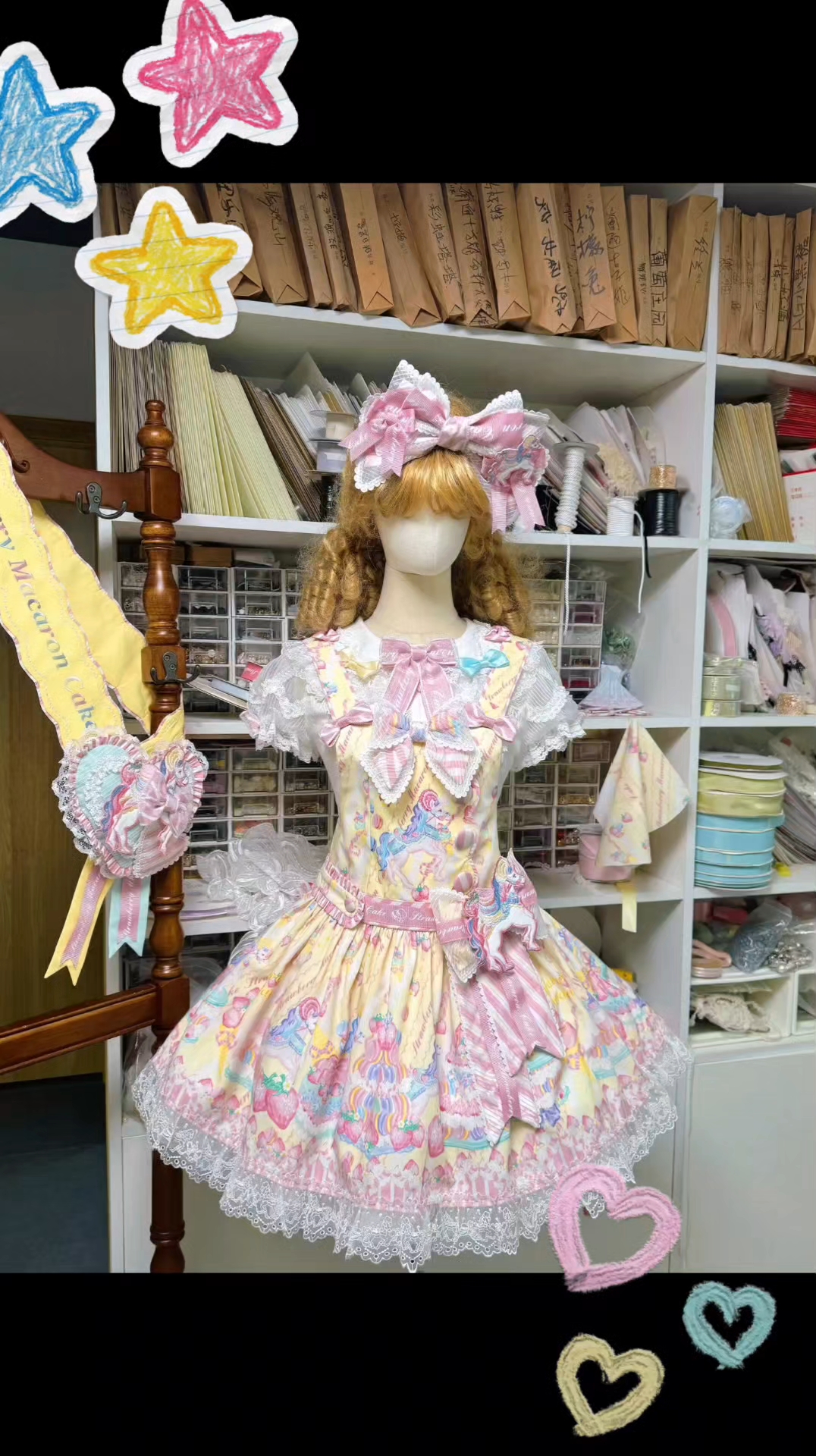 多巴胺配色，感觉是甜度和元气都拉满的穿搭！