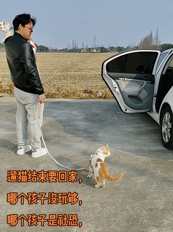 没玩够，不肯回家