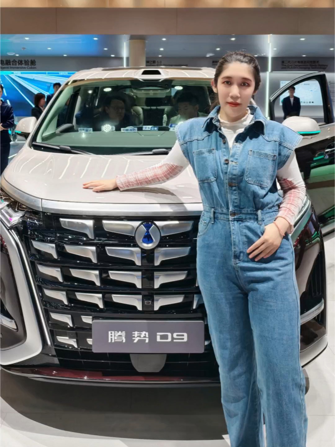 第二代腾势D9
4月27日火热上市
看实车先冲北京车展
