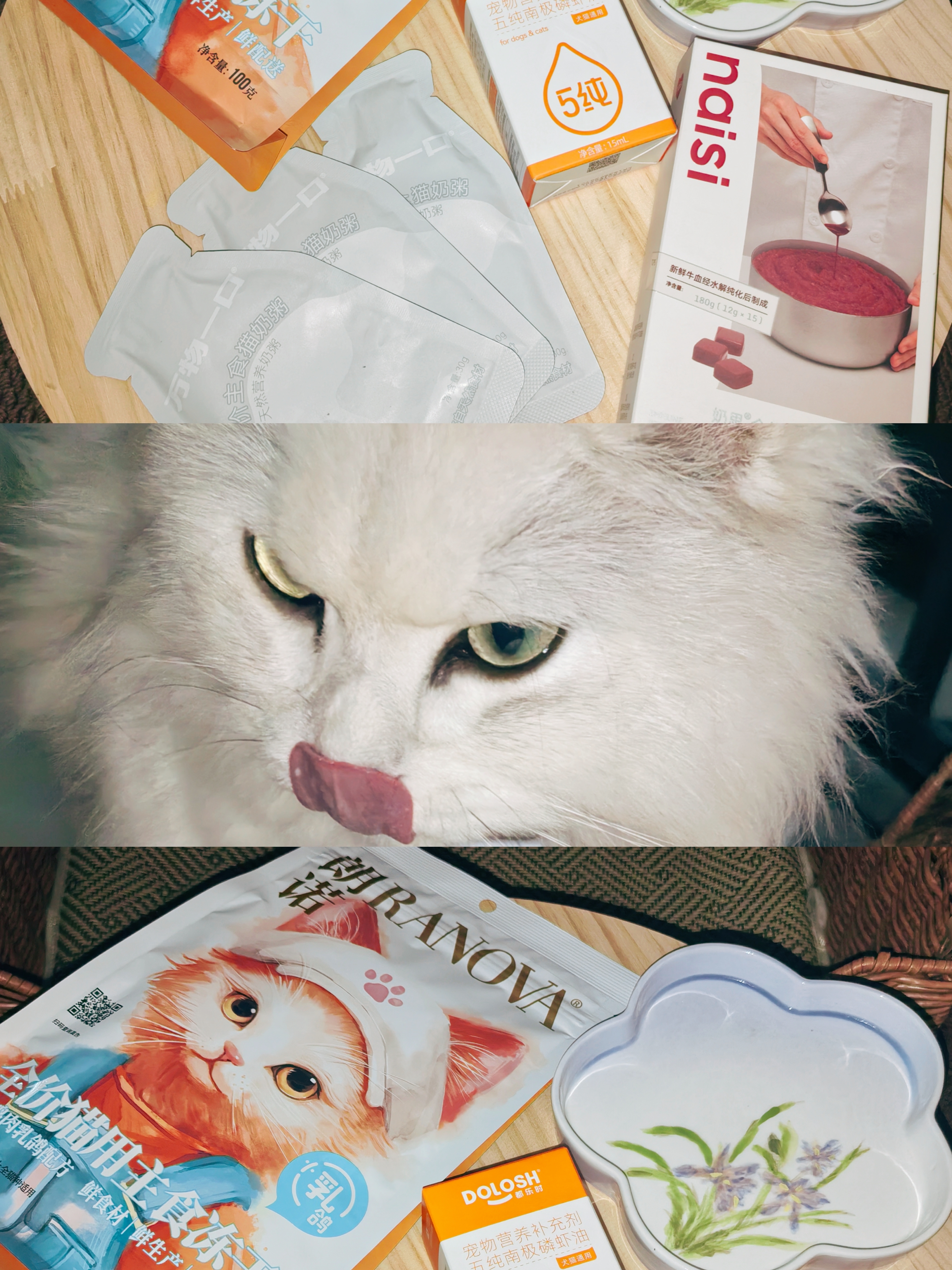 爱的点滴|藏着每一口香喷喷饭里