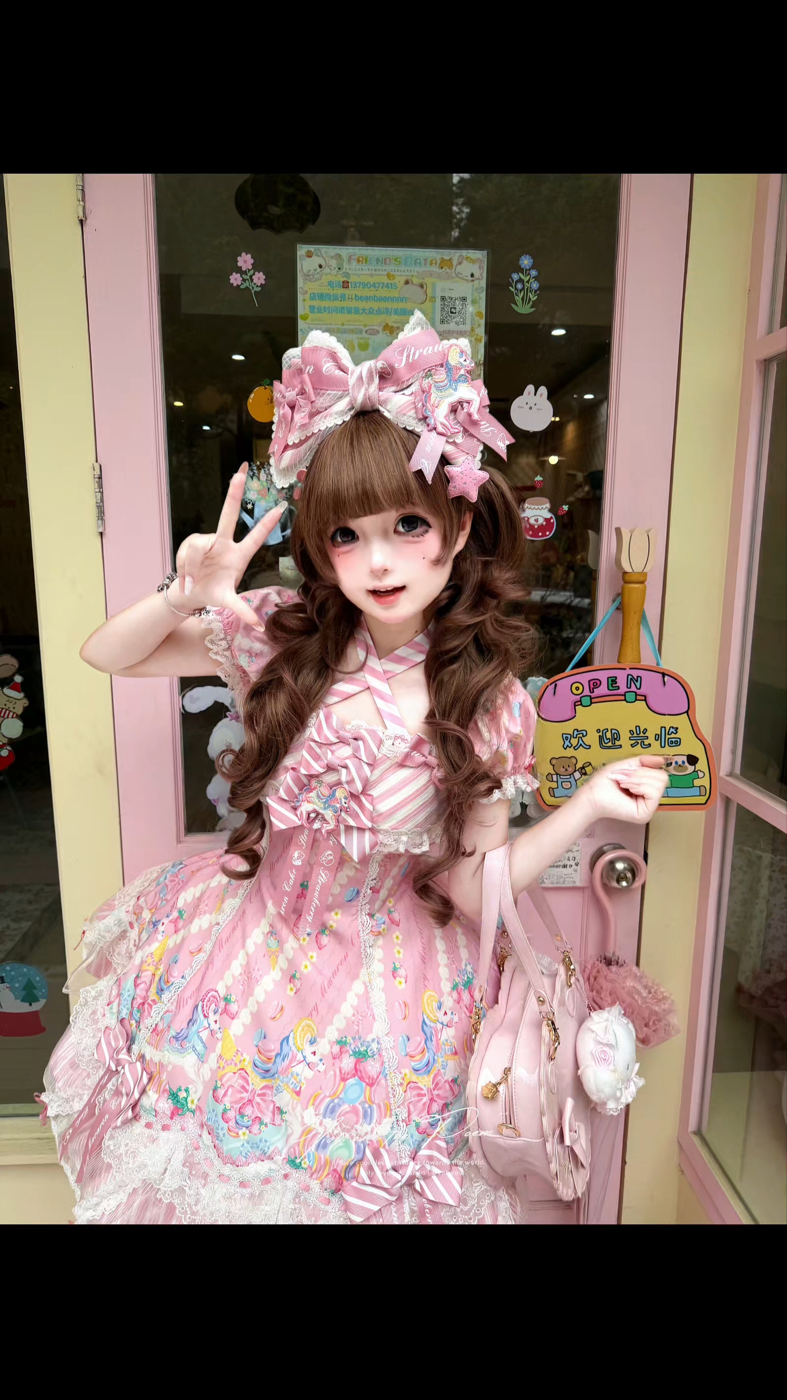 超级古早甜心感，马卡龙柄图也太甜了，尊嘟很喜欢就是说～