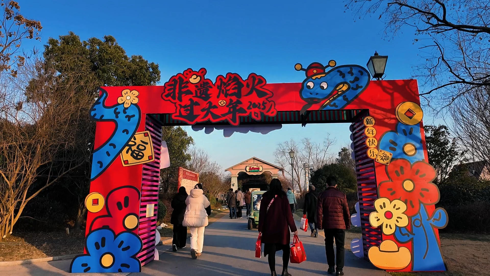 还得是非遗！！！