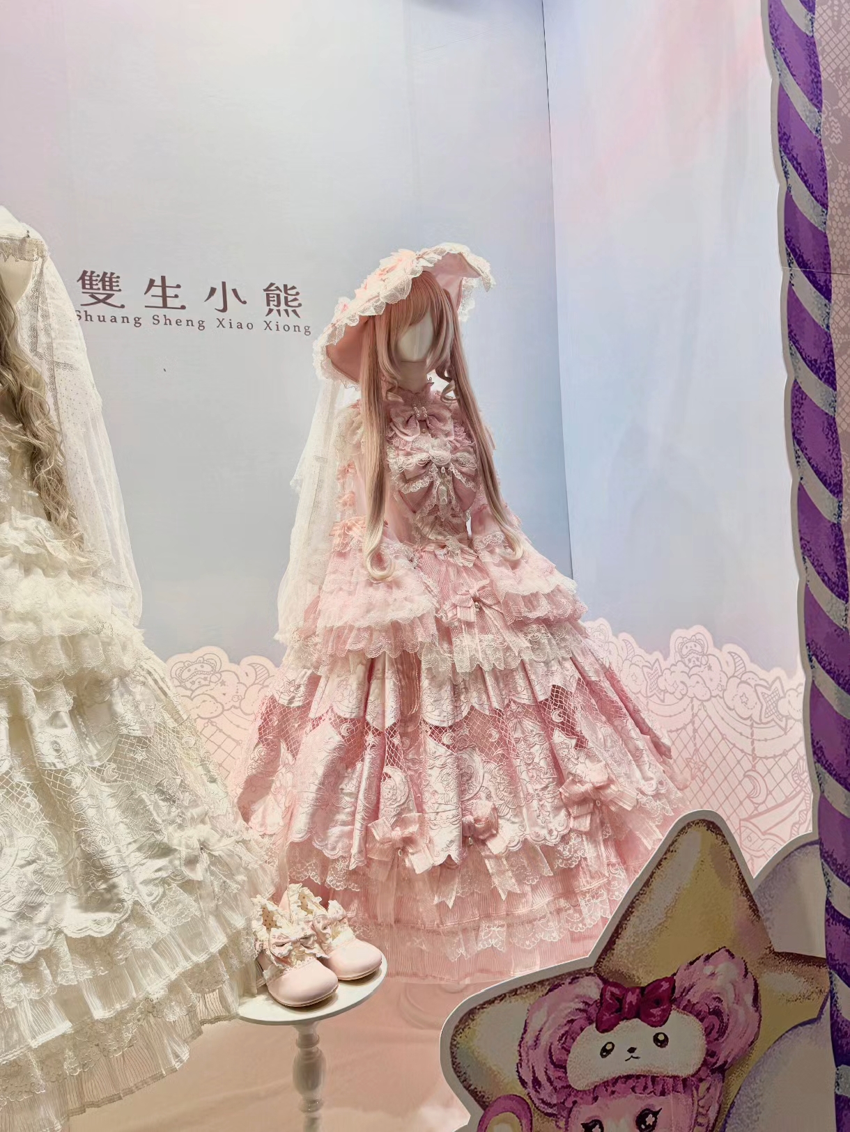 之前真的误解了！！ cp32回来直接对Alice girl&双生小熊改观，实物质感真的yyds啊！！#cp32 #Lolita #Lolita安利 #吃我一波lolita安利