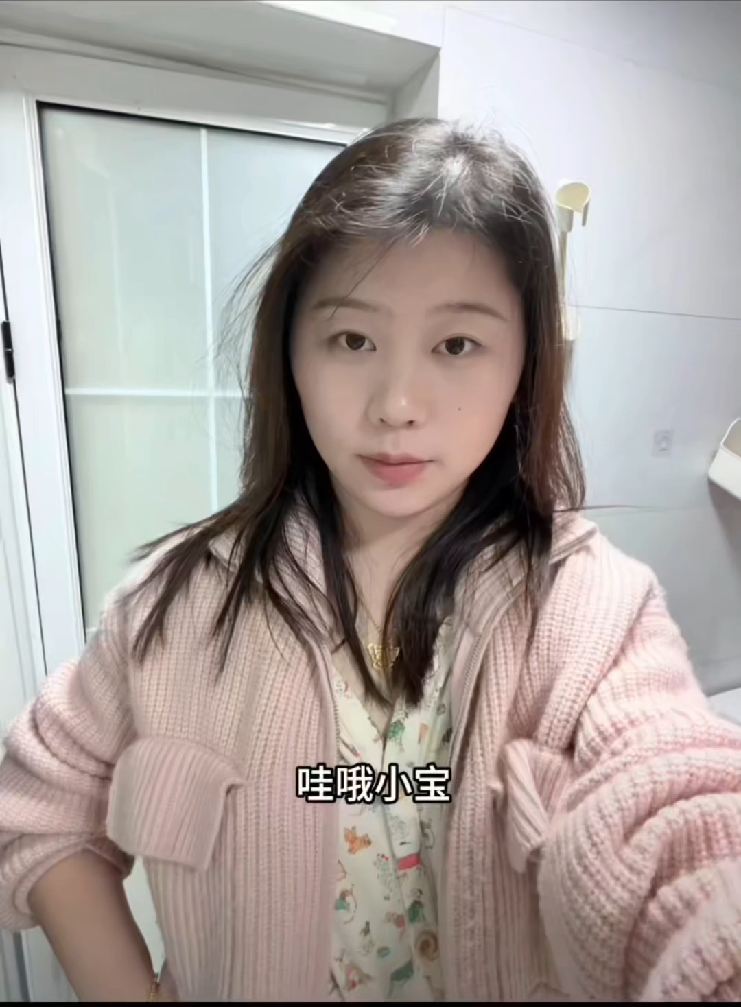 赛博寻亲 （关注+发照片免费帮分析哦宝宝们 等不及需要插队的请看我主页[爱心]）#爆改#爆改素人计划 #变美#妆前妆后