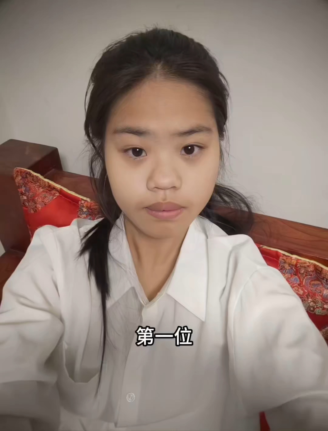 赛博寻亲 （关注+发照片免费帮分析哦宝宝们 等不及需要插队的请看我主页[爱心]）#爆改#爆改素人计划 #变美#妆前妆后
