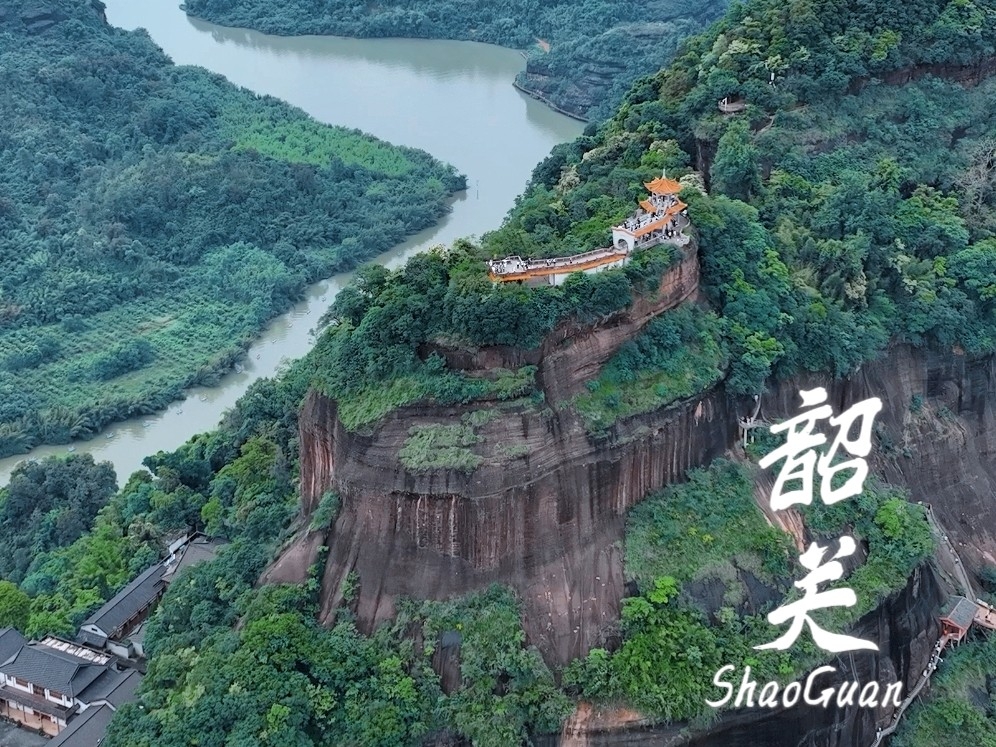 韶关总接住你所有关于青春与自由的情绪...