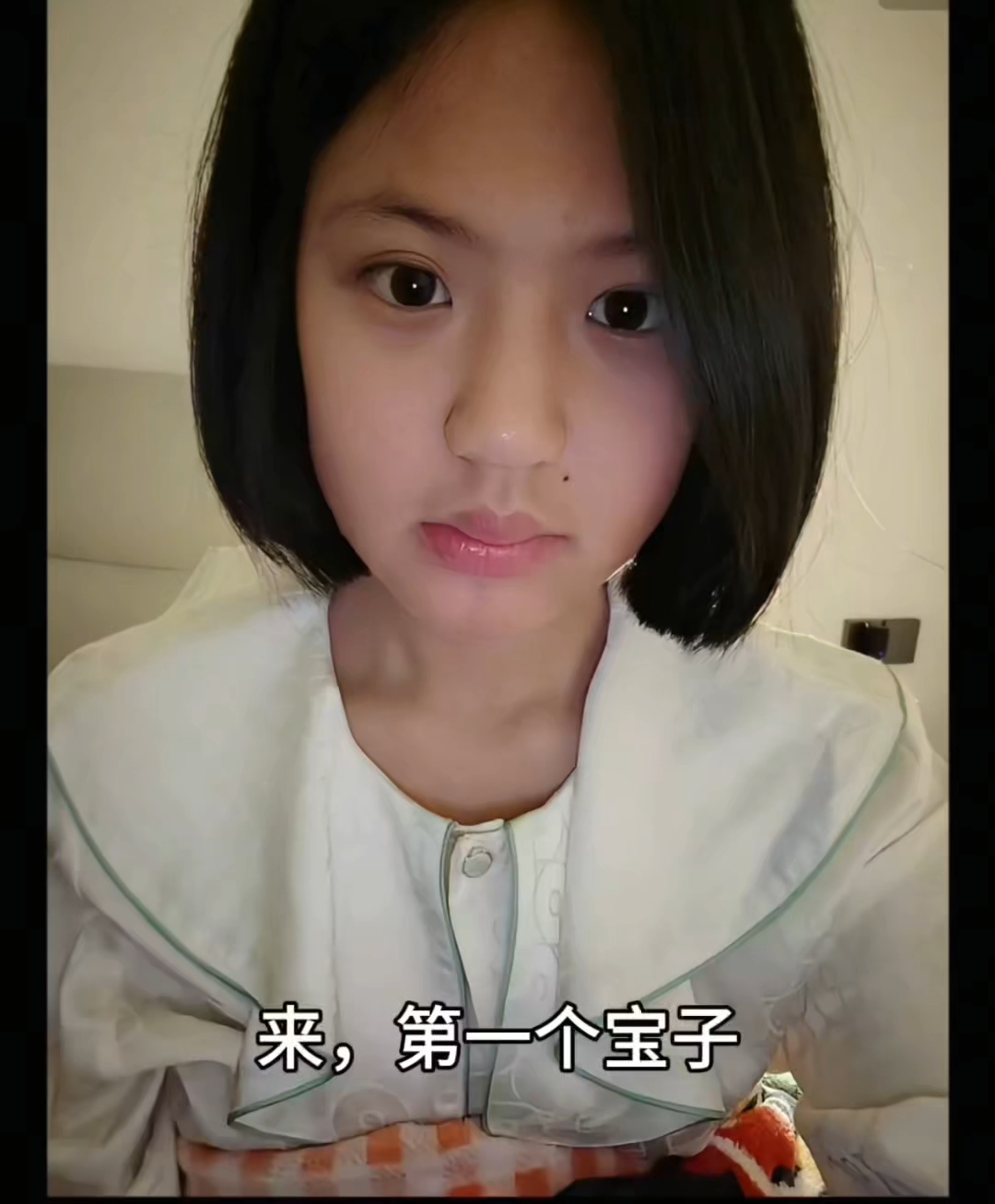 赛博寻亲 （关注+发照片免费帮分析哦宝宝们 等不及需要插队的请看我主页[爱心]）#爆改#爆改素人计划 #变美#妆前妆后