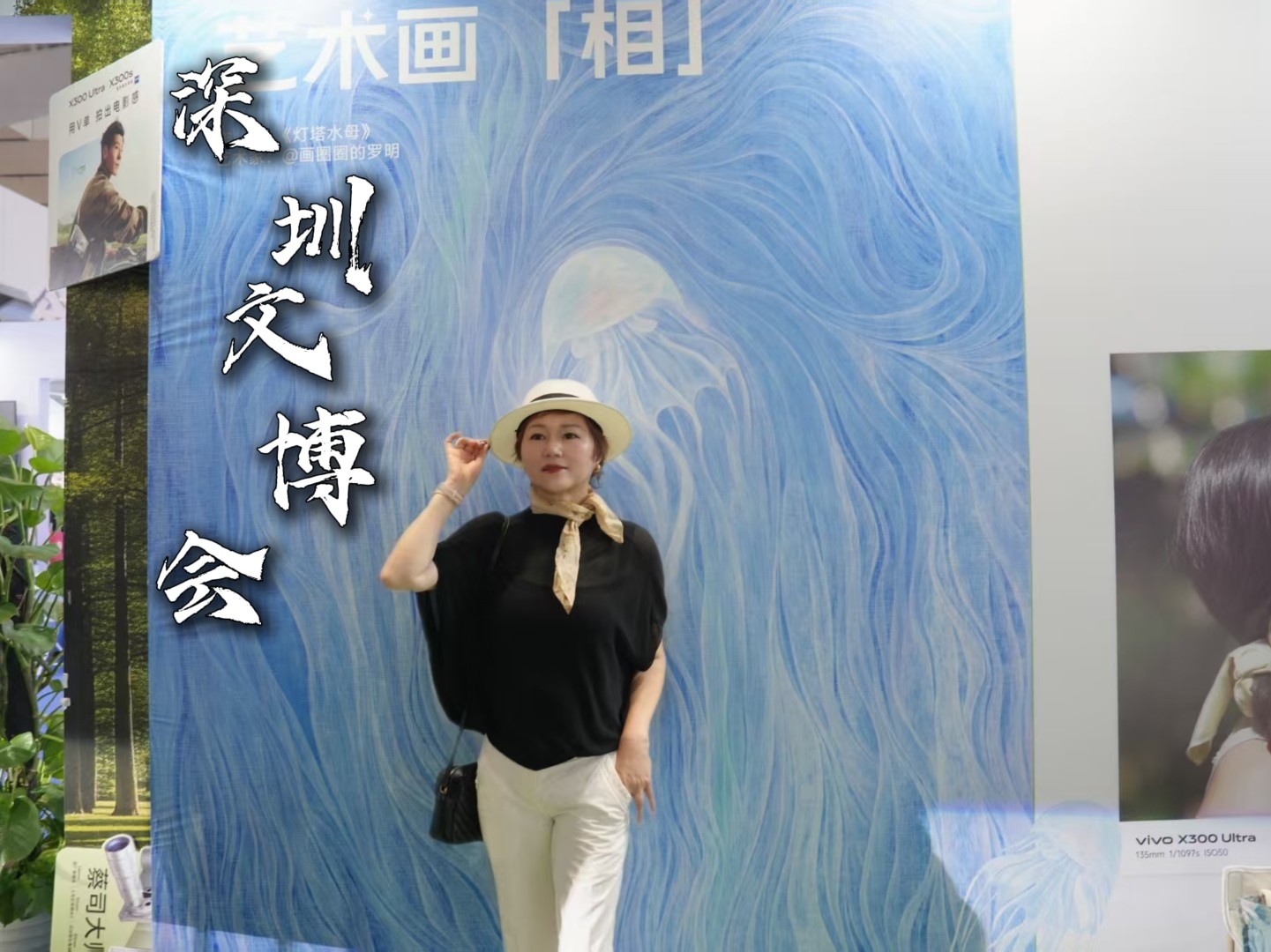一天走遍全世界？深圳文博会真的做到了