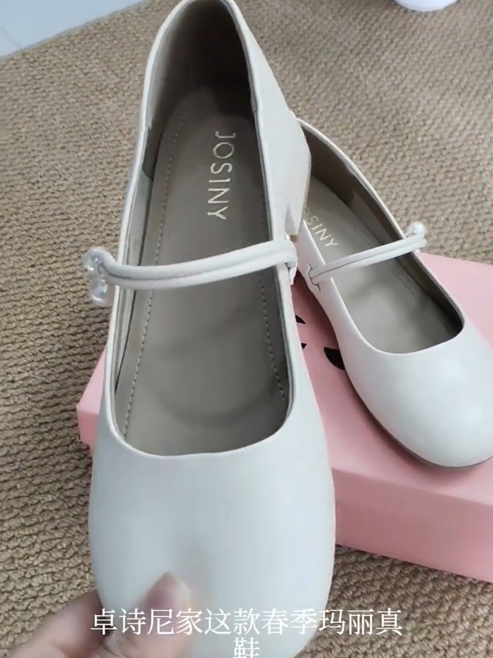 👡这双鞋显乖又显贵