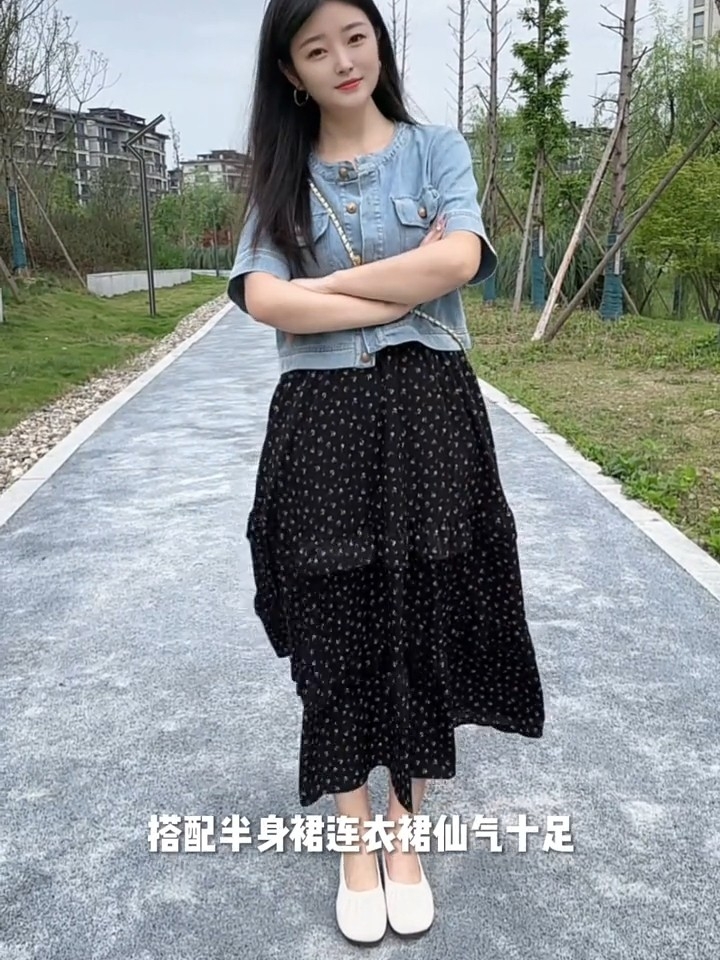 一双鞋承包夏日穿搭🌿