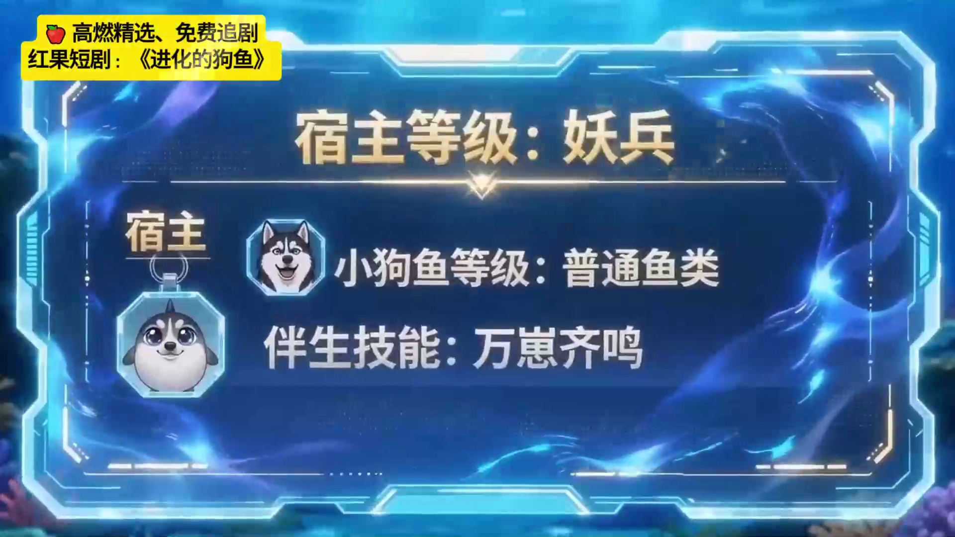 怕太长你不爱看，也给限制长度了，但是的确很不错！！纟工  菓  矢豆  锯   嗖就行