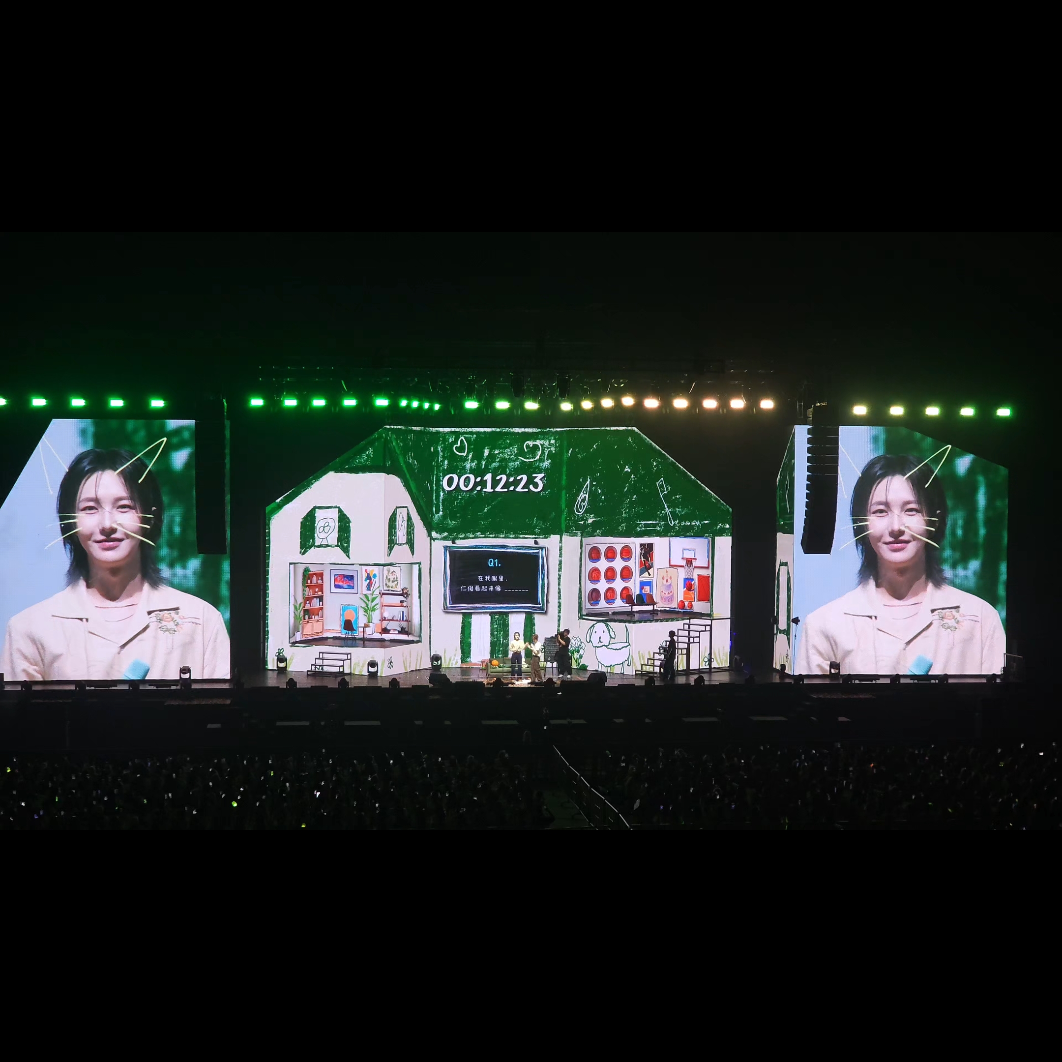 260719 仁俊辰乐广州fm