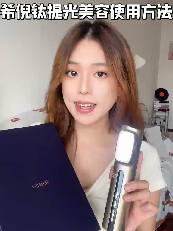 在家6分钟！懒人也能拥有的发光肌✨