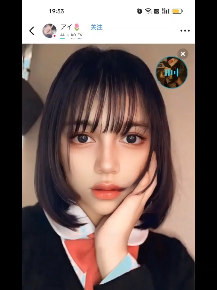 哈喽