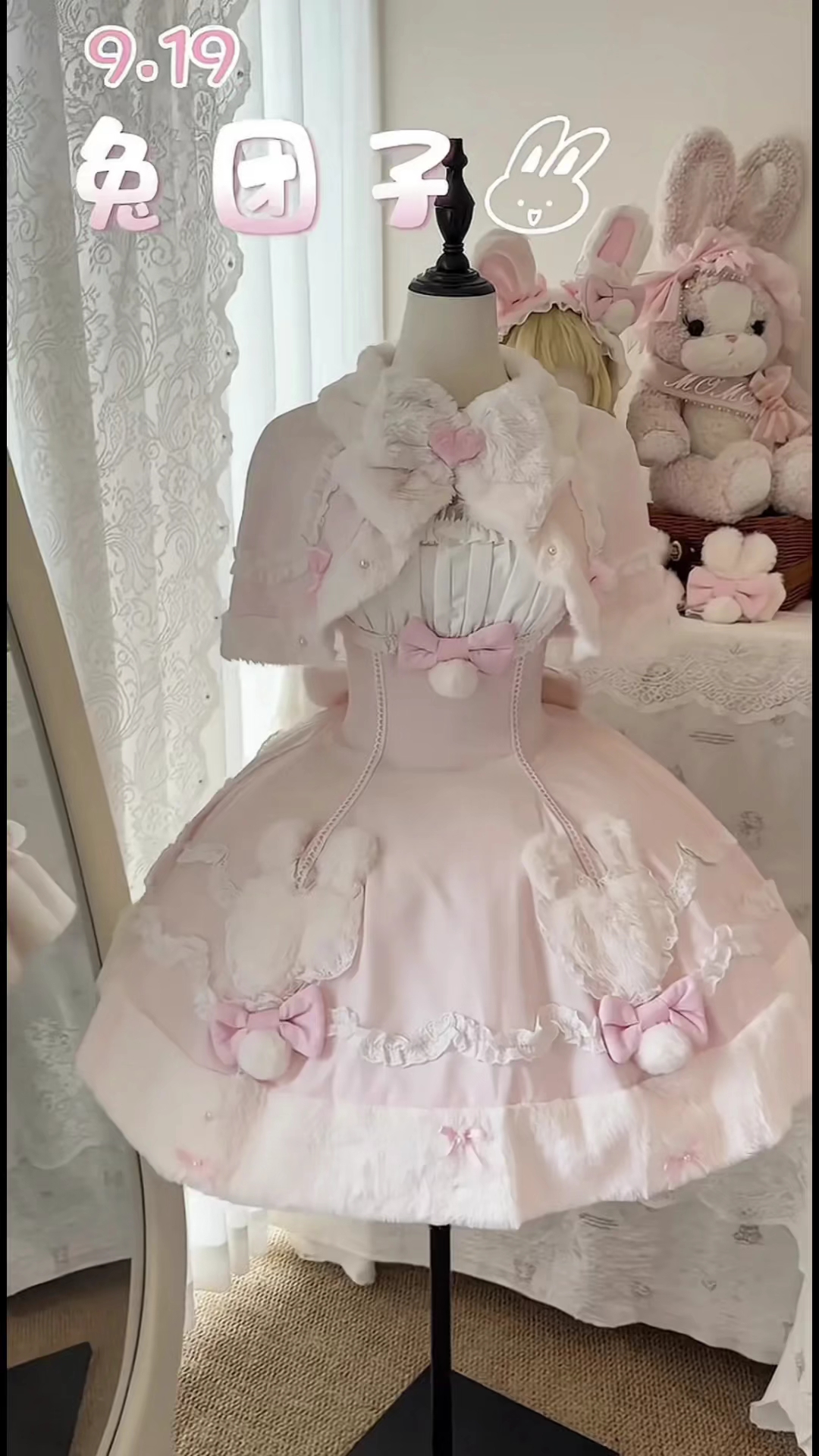 宝宝们这种小裙子是怎么买的呀