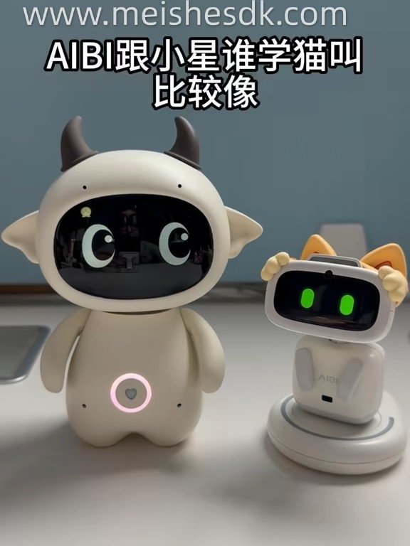 挖到宝！口袋AI陪聊太治愈