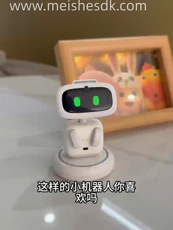 这只电子宠物会记住你昨天说的话