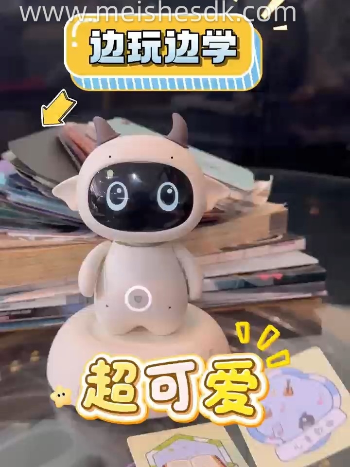 送娃这个AI小宠物🎁被夸爆了！
