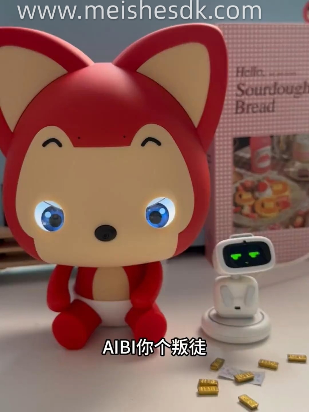 真实测评｜阿狸AI机器人值不值得给娃入？