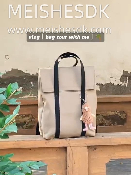 极简通勤搭子｜Rains两用包真实翻包🎒