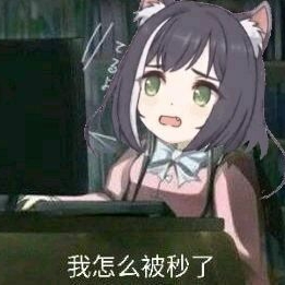 评论