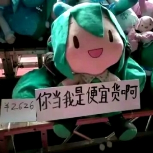 评论