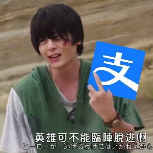 评论