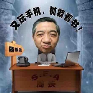 评论