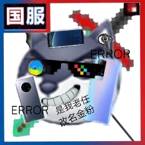 评论