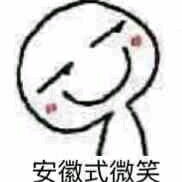 评论